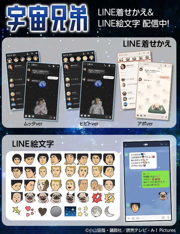 プレスルーム 株式会社インクルーズ