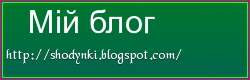 BannerFans.com