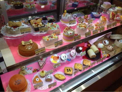 幕張イオンモール D Ou Venons Nous Ou Allons Nous