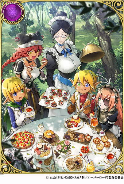 オーバーロード クリユニ コラボ開催 4月17日更新 News 超建国ストラテジックファンタジー クリスタル オブ リユニオン クリユニ 公式サイト