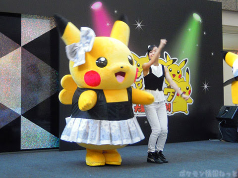 踊る ピカチュウ大量発生チュウ がスタート 早速見てきました ポケモン情報ねっと