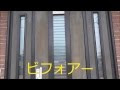 √完了しました！ 玄関ドア 赤錆 134911-玄関ドア 赤錆