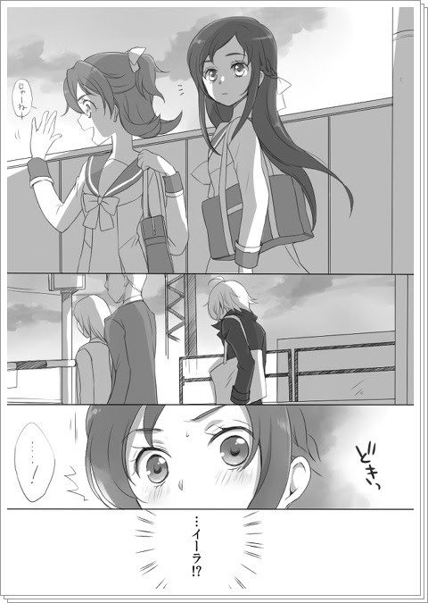 イラりつ漫画 Pixiv年鑑 B