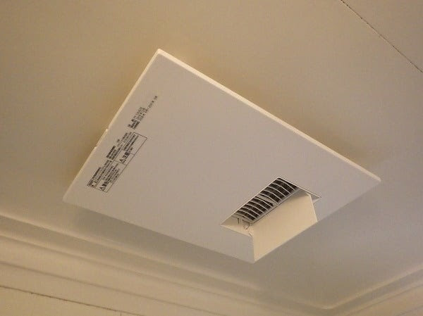 Fy 13ug7e パナソニック 浴室暖房乾燥機交換 取付け工事例 ズオーデンキ