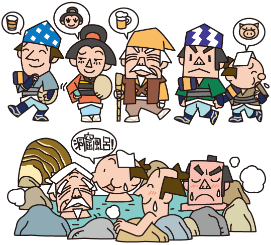 イラストレーター絵仕事 界屋 さかいや イラスト制作ブログ 水戸黄門