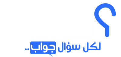 صورة