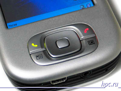 Qtek s100 and the company: small, yes udalenkie Qtek s100 and the company: small, yes udalenkie