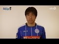 サッカー 選手 名鑑 2016 137746