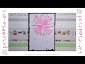 選択した画像 手形 アート 花火 193470