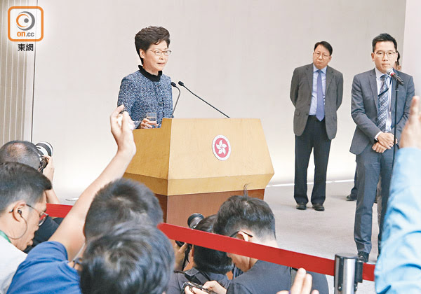 林鄭下台危機僅次鄭若驊 - 東方日報