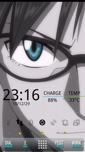 Androidのホーム画面カスタマイズが楽しすぎる The World Was Not Enough