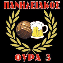  photo PANILIAKOSGATE3_zps31f07adf.png