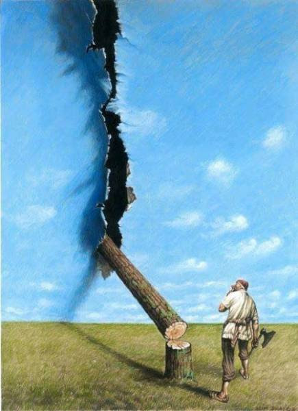 واقع حياتنا