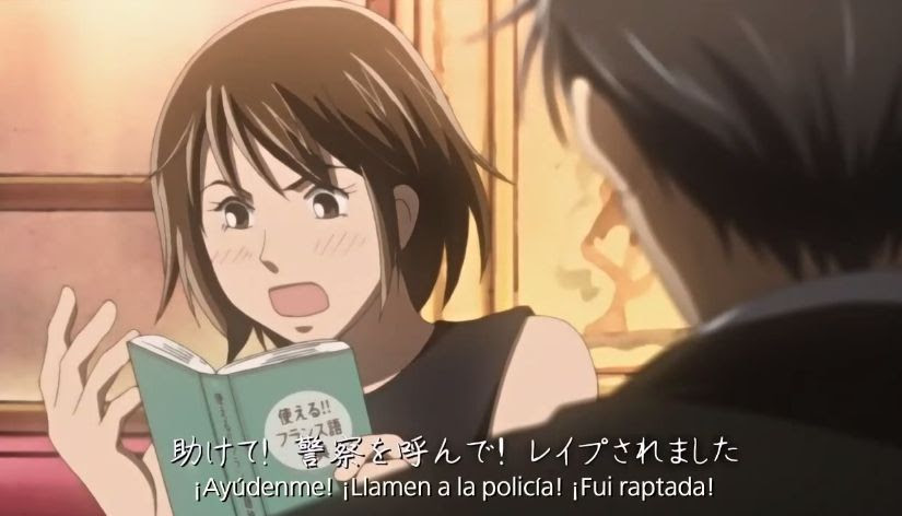 のだめカンタービレ 巴里編 第1話 海外の反応 そとはん