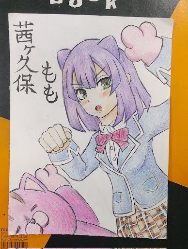 イメージ