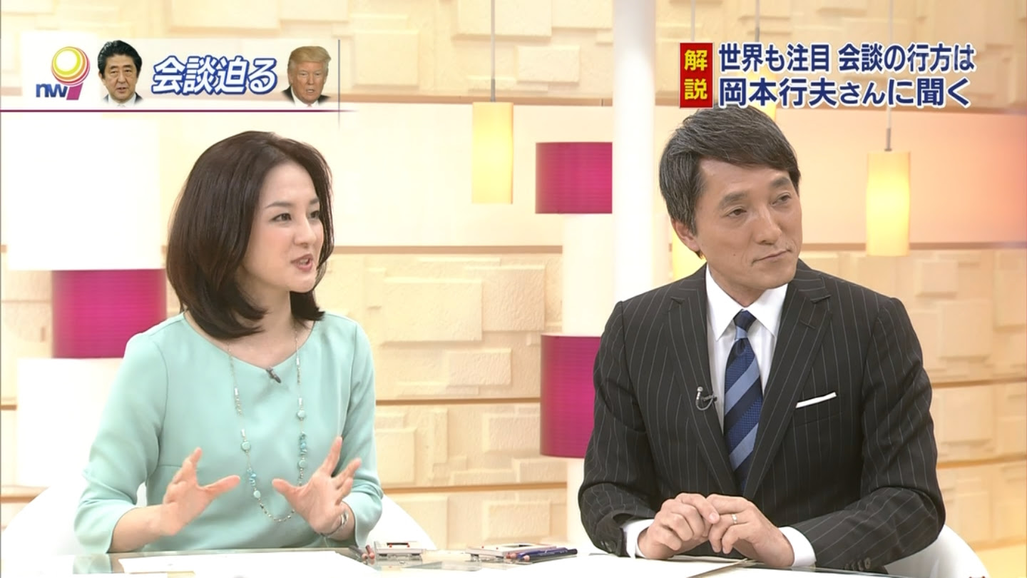 335 ニュースウオッチ9 从 ﾇ 鈴木奈穂子 Part50 ぬぼ 354