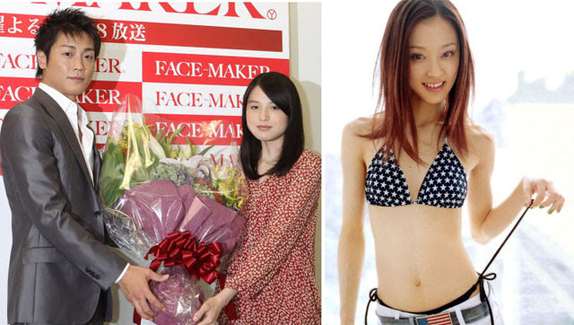 日藝新聞 08 31 木下優樹菜 美女與年差17的野獸結婚 劍心 回憶