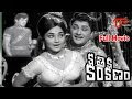 Telugu Full Length Movies