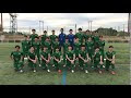 Fc 東京 ユース 進路 260115