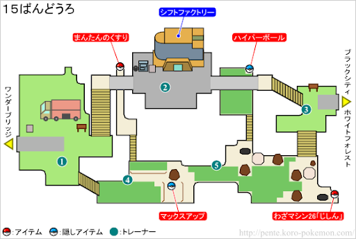 イメージ