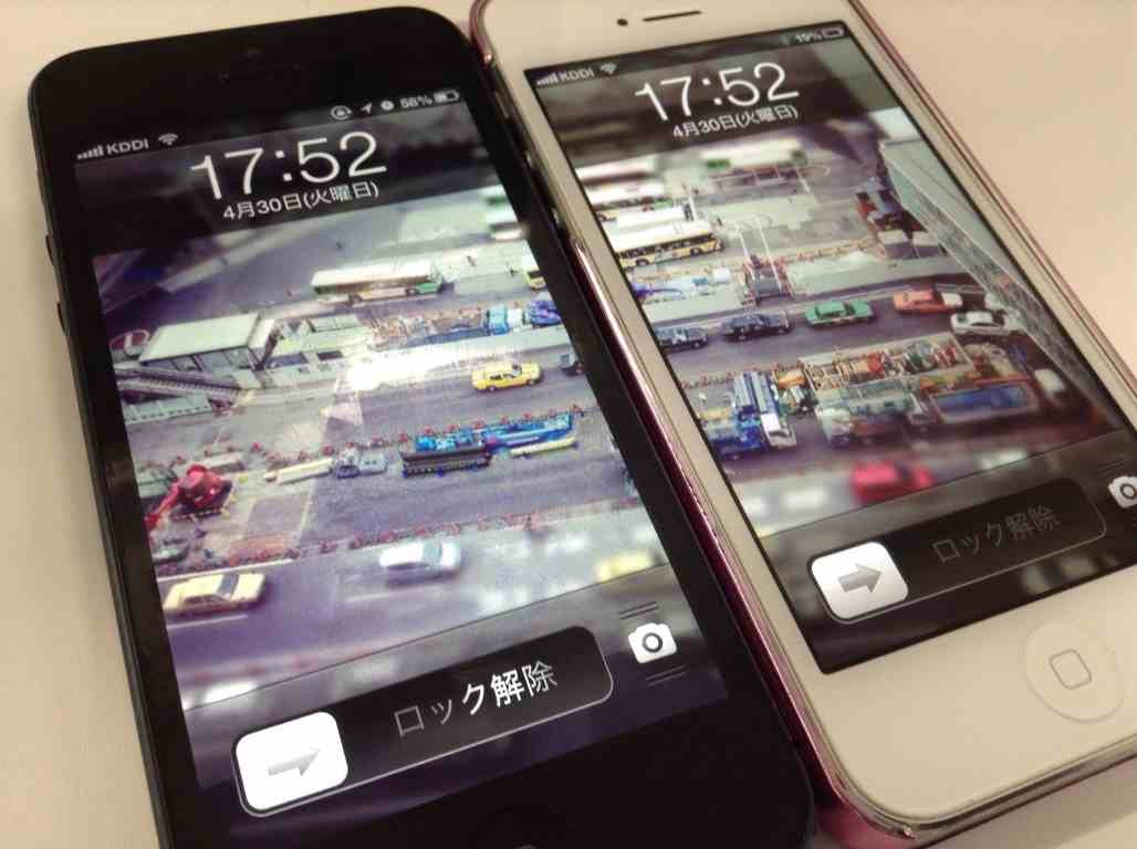 2台のiphoneをくっつけると壁紙が完成 ユニークな壁紙が作れる Love Lock Screens 面白いアプリ Iphone 最新情報ならmeeti ミートアイ