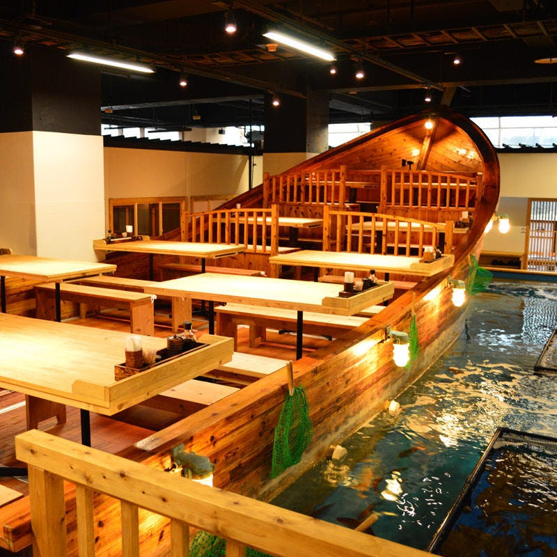 ざうお 新宿店 魚釣りが出来る居酒屋