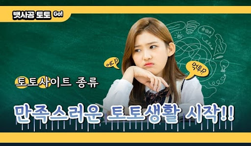 이미지