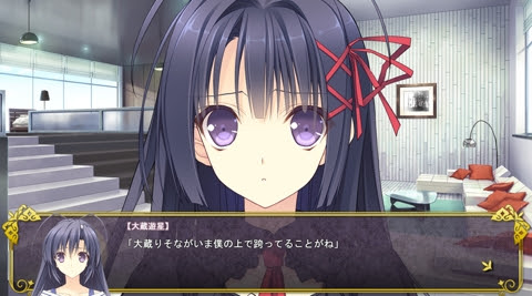 Navel最新作 月に寄りそう乙女の作法 の体験版をプレイしたよ Miety S Lifediva