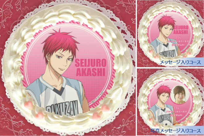 プリロール プリントケーキ マカロン 定番柄 赤司征十郎 第2弾 発売決定 グッズ 黒子のバスケ アニメ公式サイト