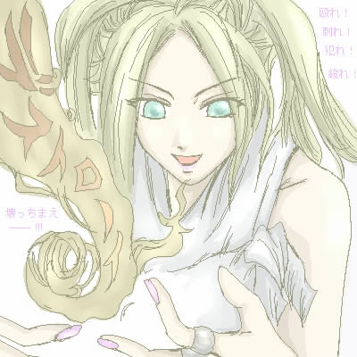 くず鉄作りの海 絵描き掲示板絵 魔人探偵脳噛ネウロ絵１