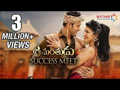 Srimanthudu Success Meet