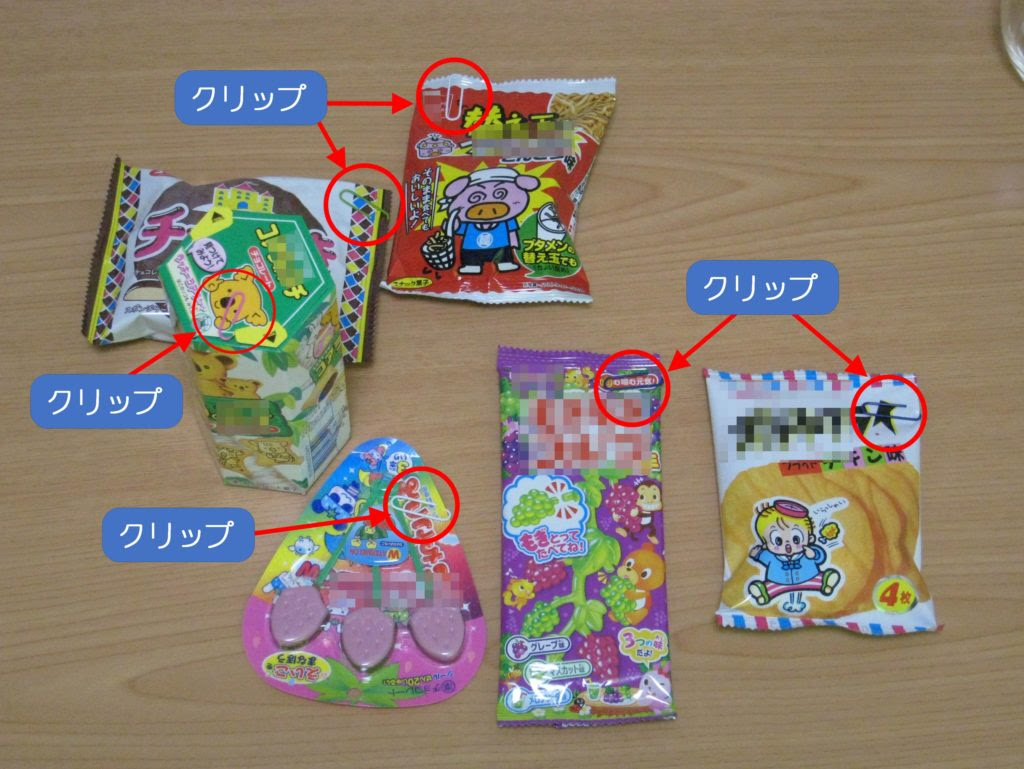 お菓子釣り お祭り イベント もぽにゃのらぼらとり