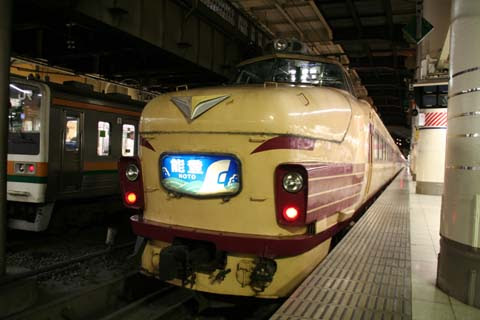 上野駅の急行能登（２００８年８月１４日）