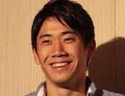香川真司 長澤まさみに片思い Gossip Sports ｽﾎﾟｰﾂ