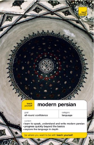 Teach Yourself Modern Persian (Teach Yourself Complete Courses)By Narguess Farzad