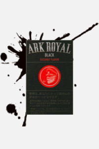 ブラックデビル復活 通販 好評発売中