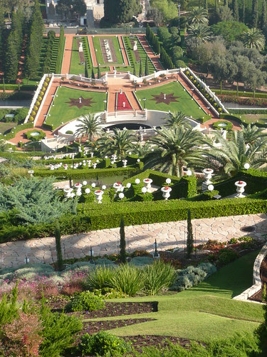Baha'i Gardens  Haifa