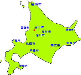交通案内