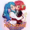 Kono Namida wo Kimi ni Sasagu / NO NAME