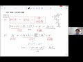 √無料でダウンロード！ 5 年 自学自習 462236
