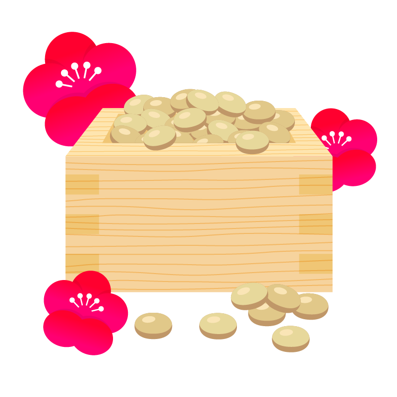 商用フリー 無料イラスト 2月 節分 豆 梅 商用ok フリー素材集 ナイスなイラスト