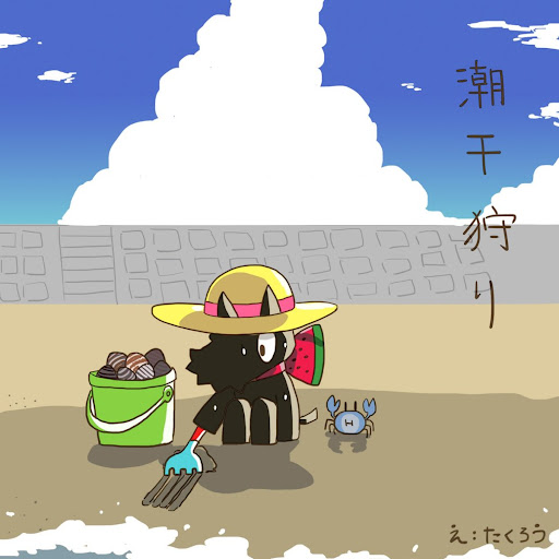 イメージ