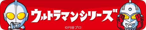 マチウケキャラｓｐとり放題