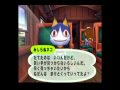どうぶつ の 森 ゲームキューブ 340308-どうぶつの森 ゲームキューブ
