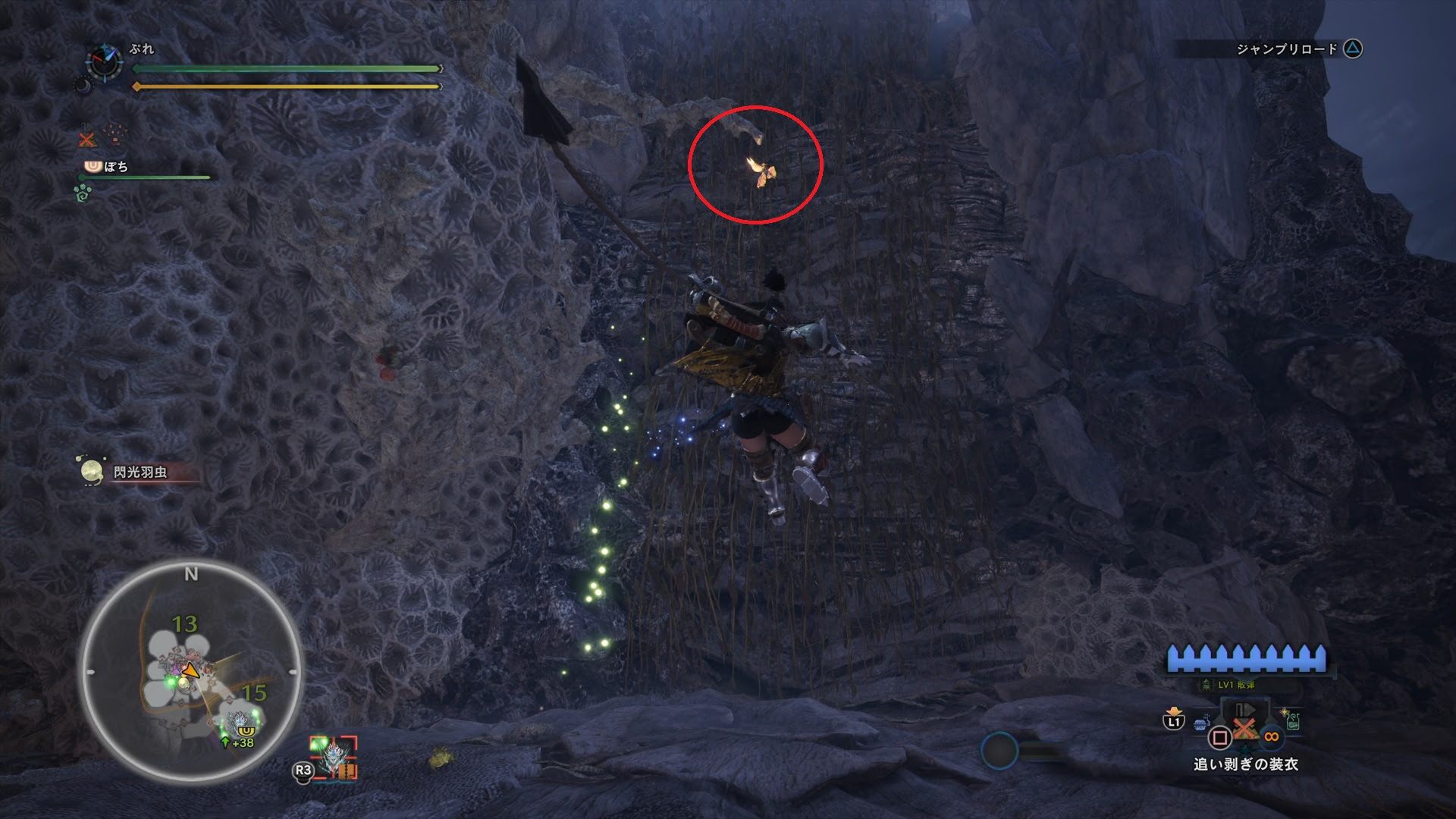 Mhw スリンガーで楽々移動 意外と知らない使い方 ゲームの玉子様