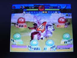 データカードダスドラゴンボールz2 ドラゴンボールz かめはめ波