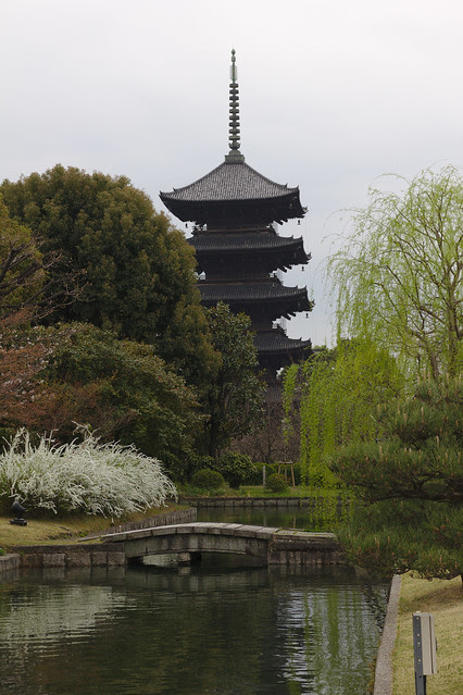 0753 - To-ji Temple
