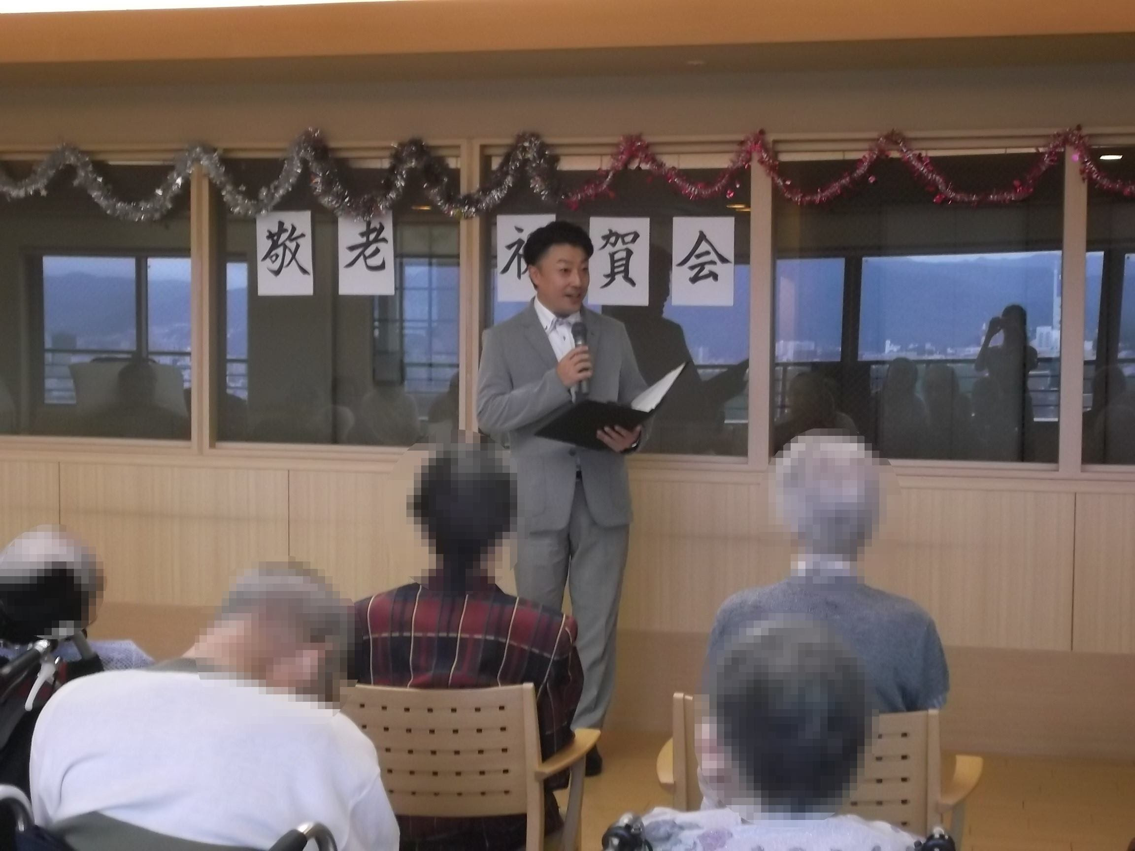 天のくらし 天然温泉のある介護付有料老人ホーム 天