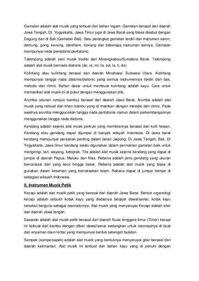 Sejarah musik mancanegara