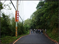 DSC00250